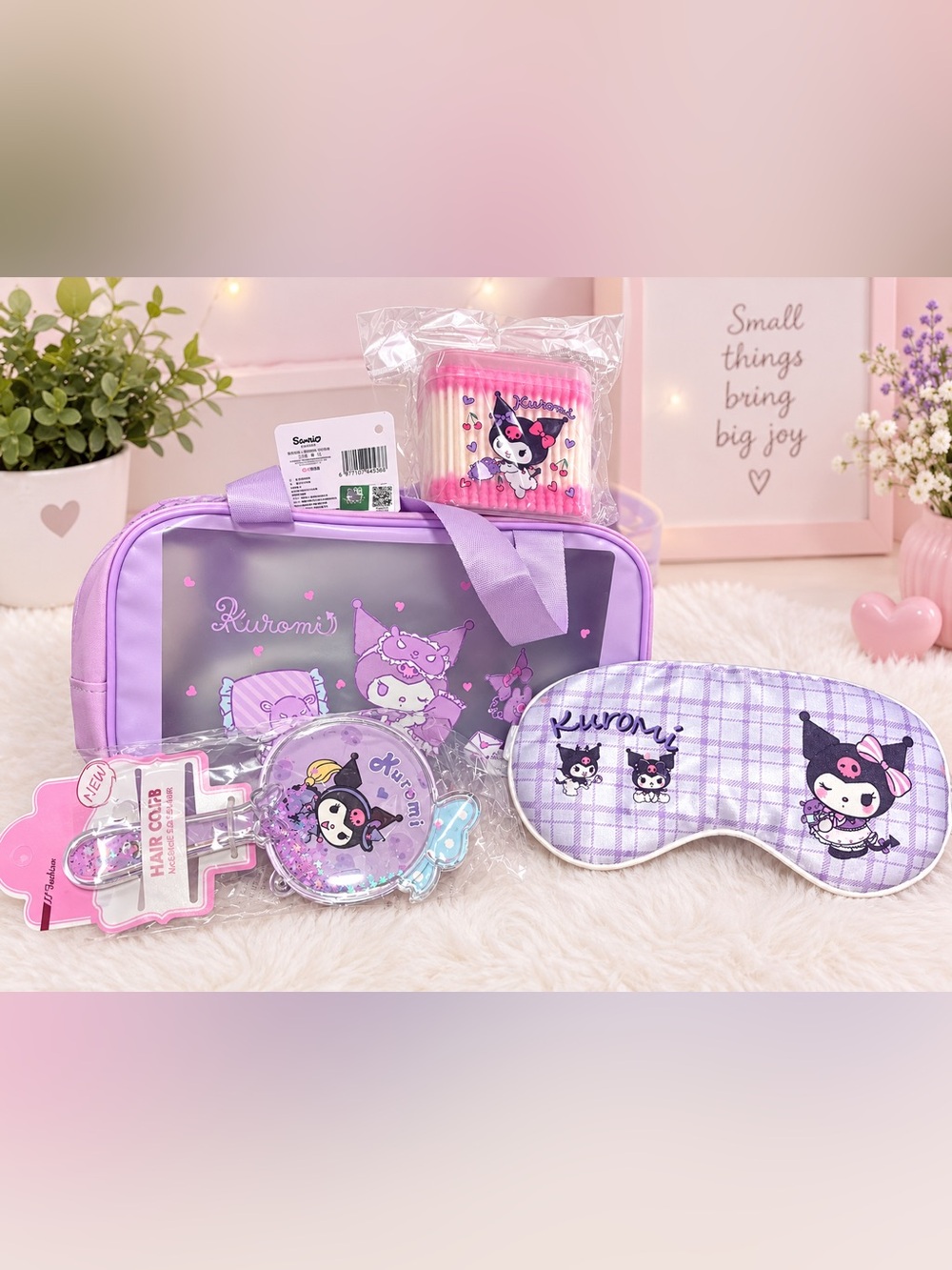 Kuromi Themed 4 Piece Bundle!
